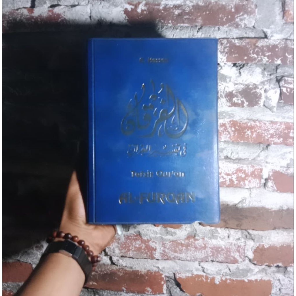 Kumpulan Risalah A. Hassan Jilbab | Adakah Tuhan? Pertukaran Pikiran Tentang Ada Tidaknya Tuhan | Al