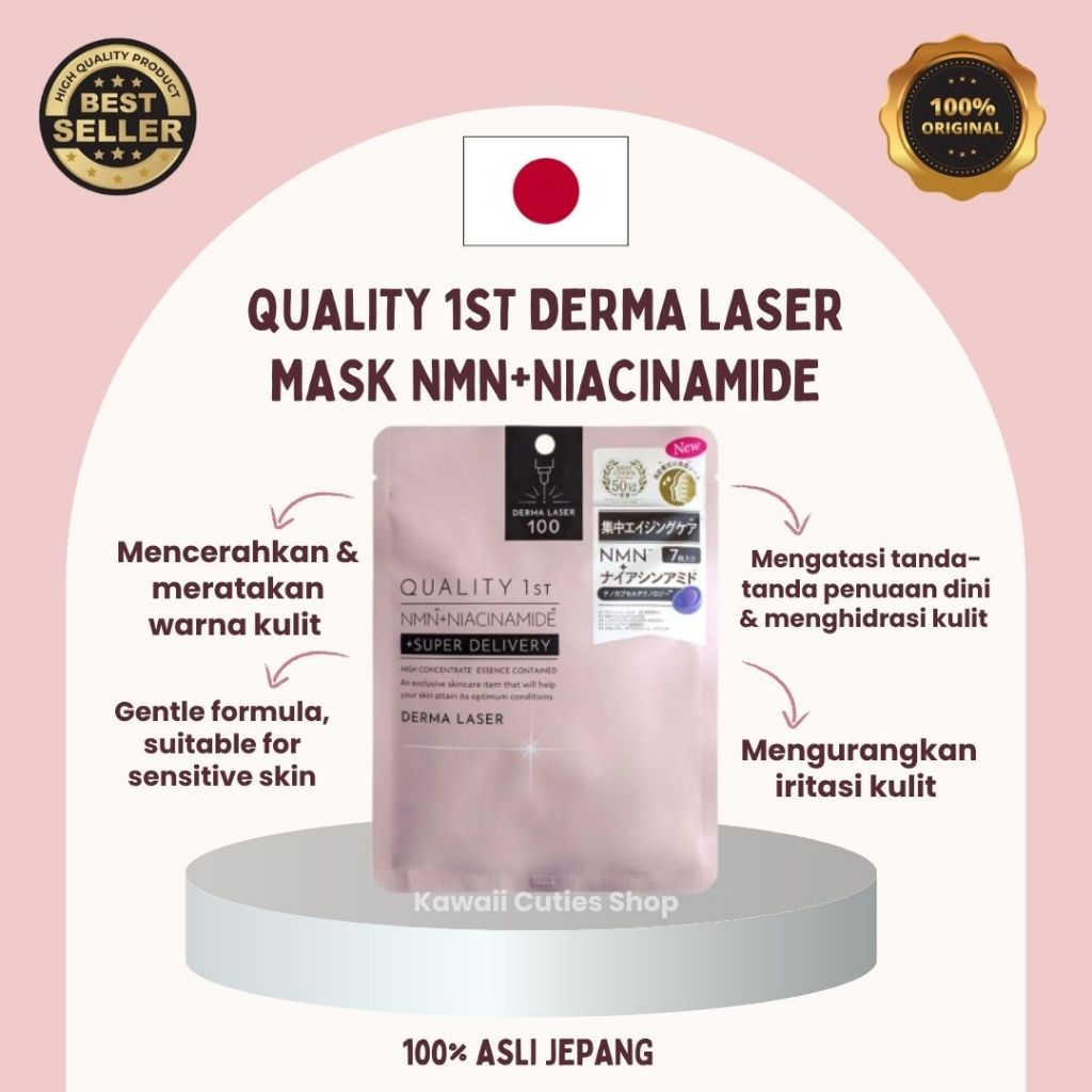 [READY] Derma Laser - NMN NIACINAMIDE Face Mask Masker wajah Japan Original - 7 SHEETS