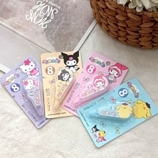 

CORRECTION TAPE SANRIO KARAKTER ALAT-ALAT SEKOLAH AESTHETIC