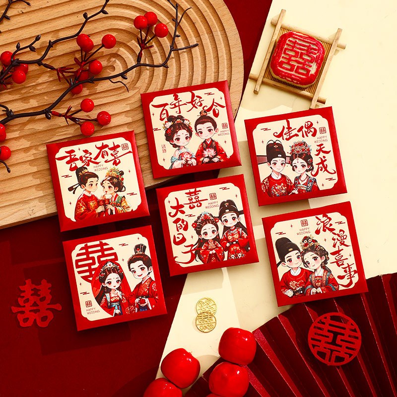 

PartyHouse.Medan (6pc/pack) Angpau / Angpao / Amplop Wedding Tebal Untuk acara Kawinan Family/Teman