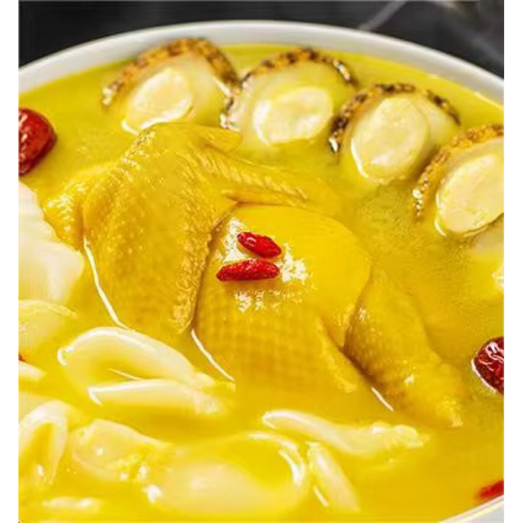 

SANYI Bumbu Hotpot Ayam Herbal Chicken Collagen Chongqing 100g – Kuah Sup Chinese Chicken Soup Base | Rasa Autentik Restoran Tiongkok