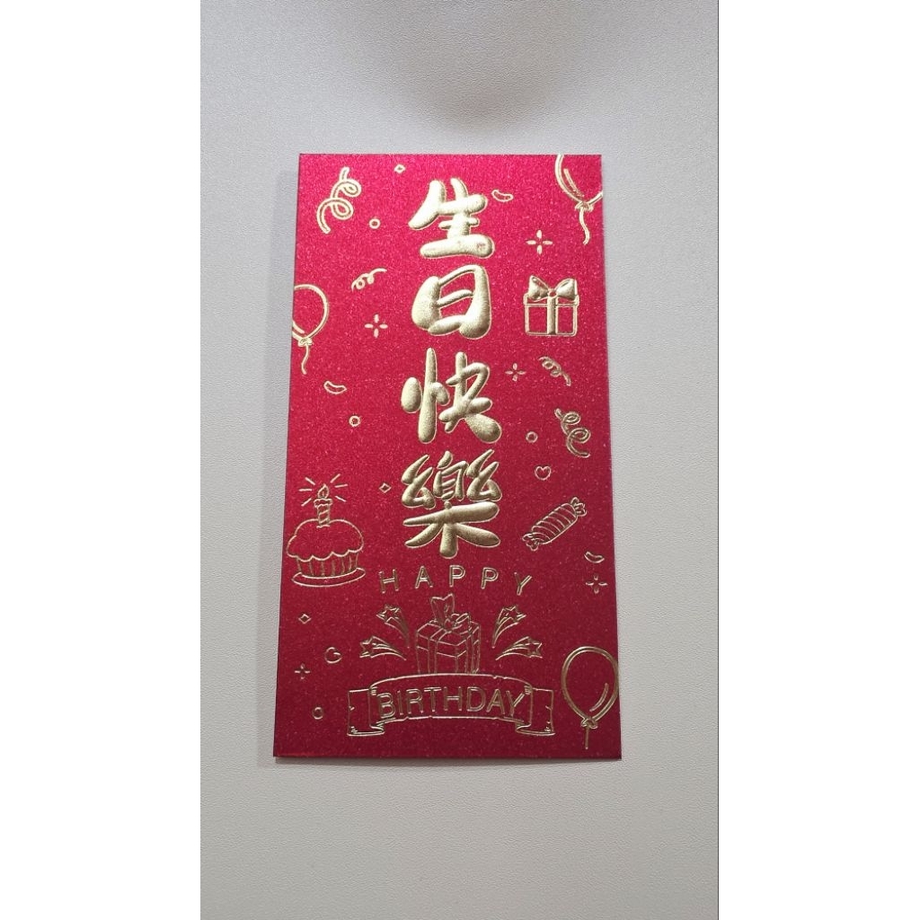 

angpao ultah shou besar 360