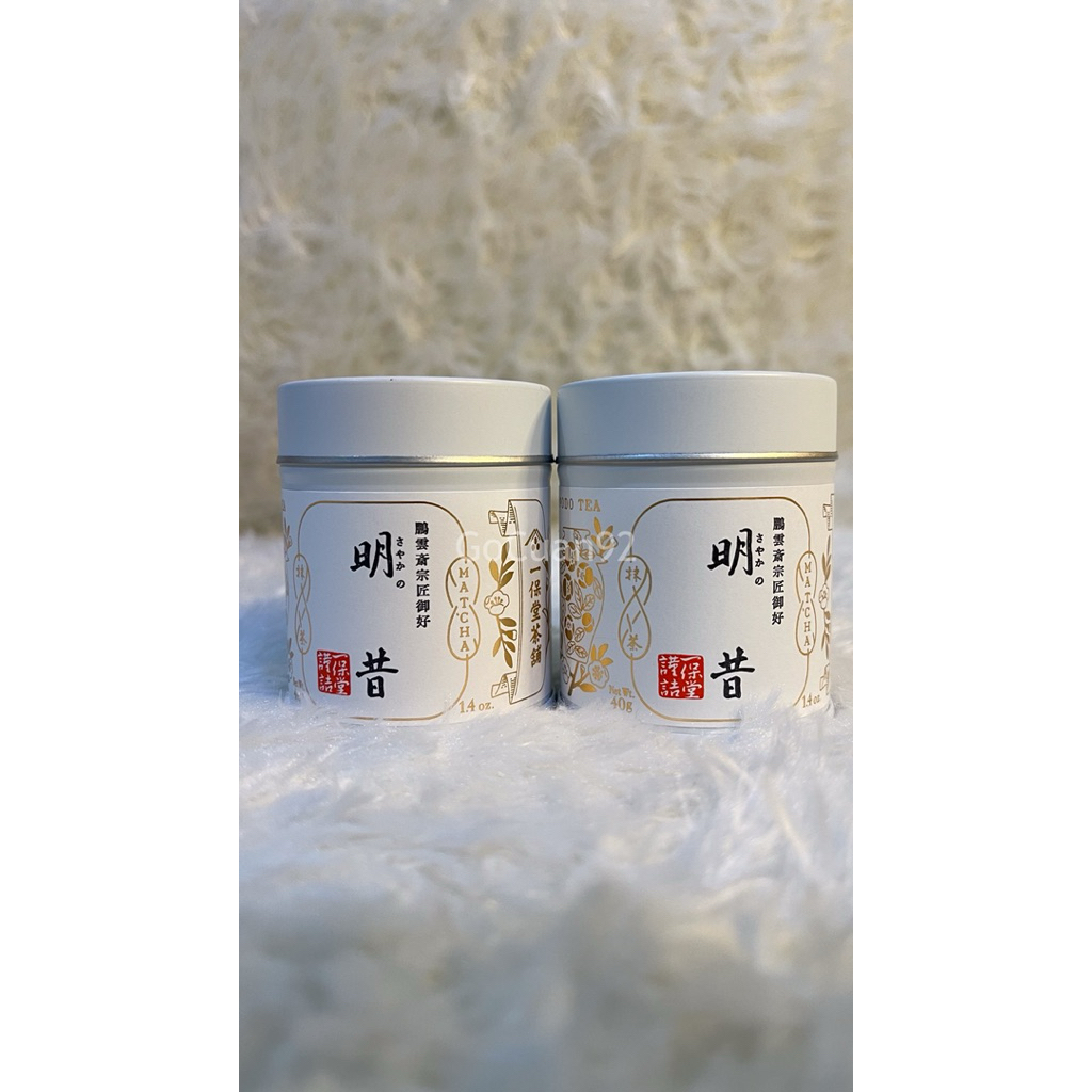 

Ippodo-Sakaya No Mukashi Matcha 40gr(Original from Japan)