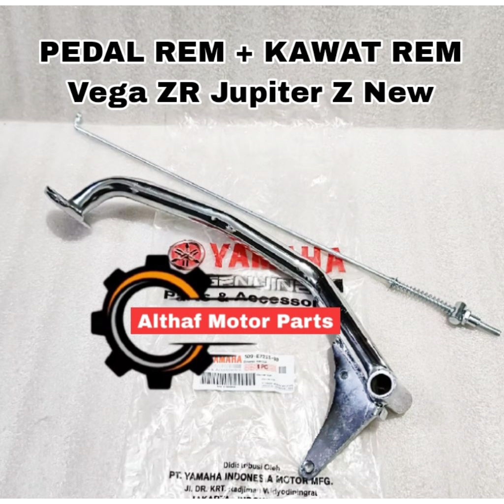 PAKET INJAKAN REM+ KAWAT + KAMPAS REM ( 5D9 ) YAMAHA VEGA ZR JUPITER Z NEW 2010 VEDAL REM KAMPAS REM