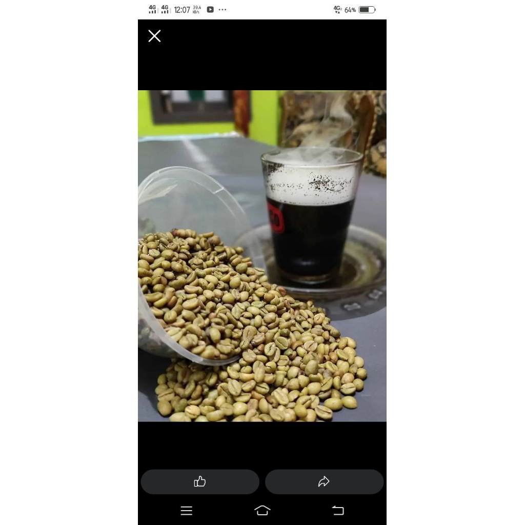 

biji kopi nangka/exsel..kemasan 500-1000 gram