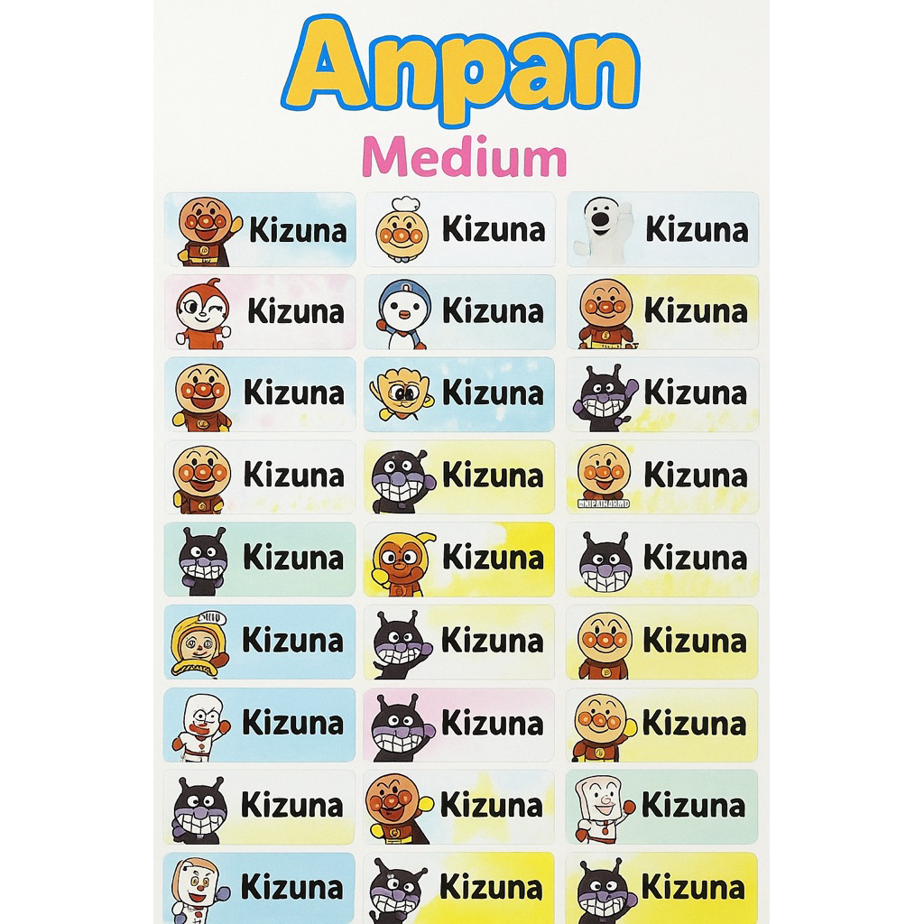 

Label nama ANPAN MAN stiker tahan air waterproof