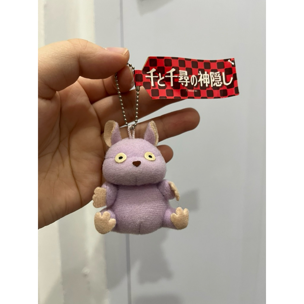 Ganci Boh Tikus Ghibli Bonjar Spirited Away Ghibli Studio Mouse