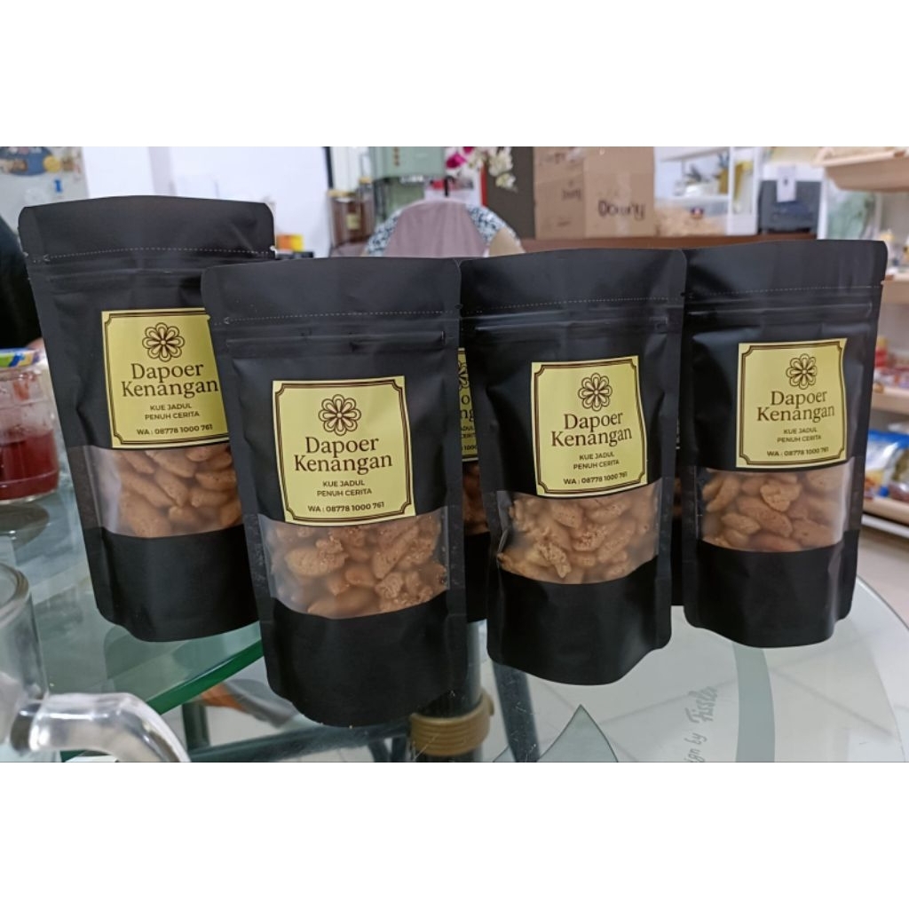 

Biji Ketapang Kenangan