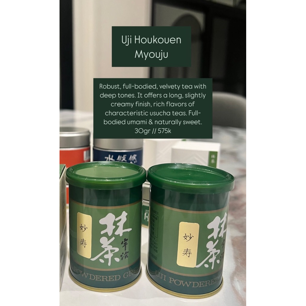 

uji houkouen umami matcha myouju