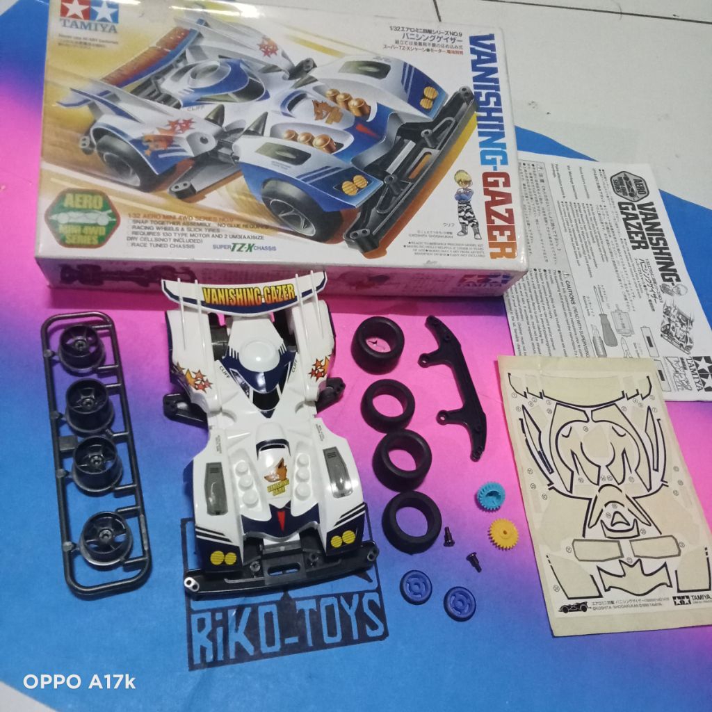 Tamiya Vanishing Gazer