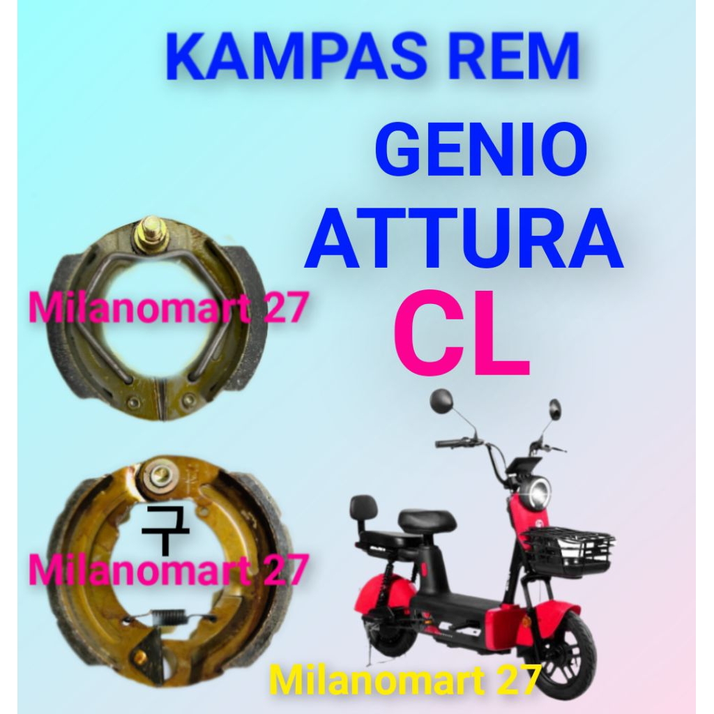 kampas rem Genio attura cl kampas rem sepeda listrik Genio attura CL