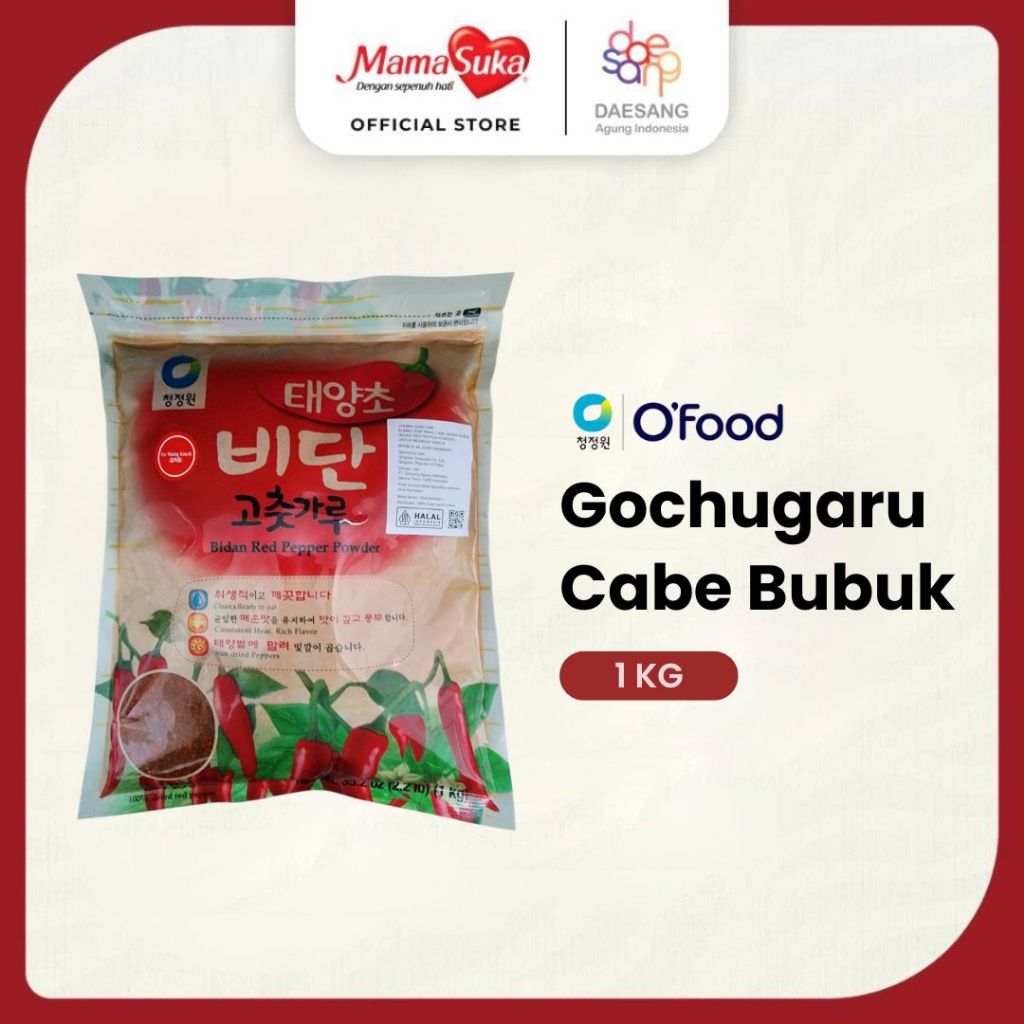 

Gochugaru Gojukaru Cabe bubuk Korea Halal 1kg