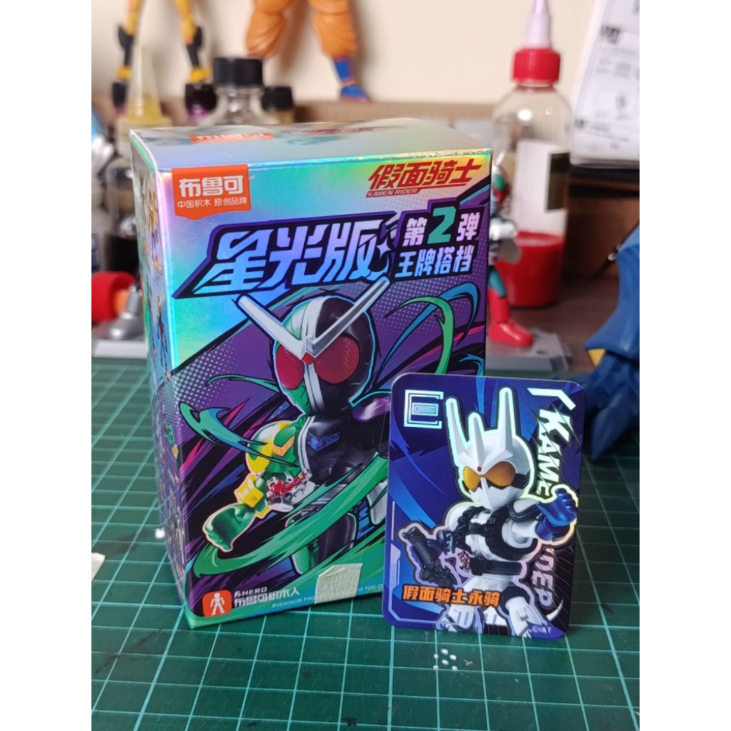 Kamen Rider Eternal (OFC) kamen rider SRV02