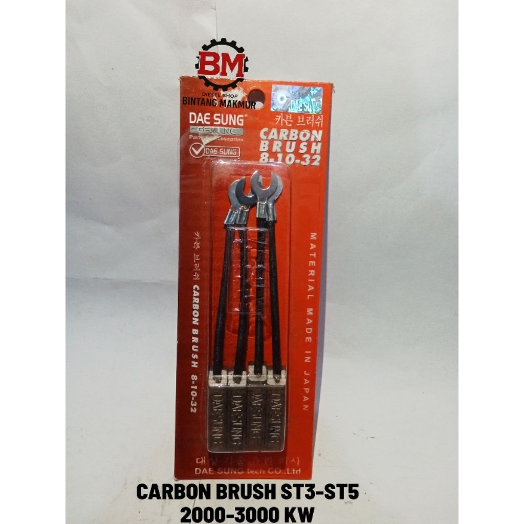 ST3 CARBON BRUSH /KUL DINAMO 2000-3000KW  DAESUNG