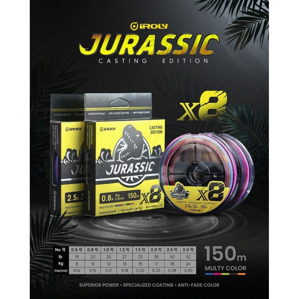 Tali Pancing Pe Iroly Jurassic 150M Multi / Pe Kuat dan Halus