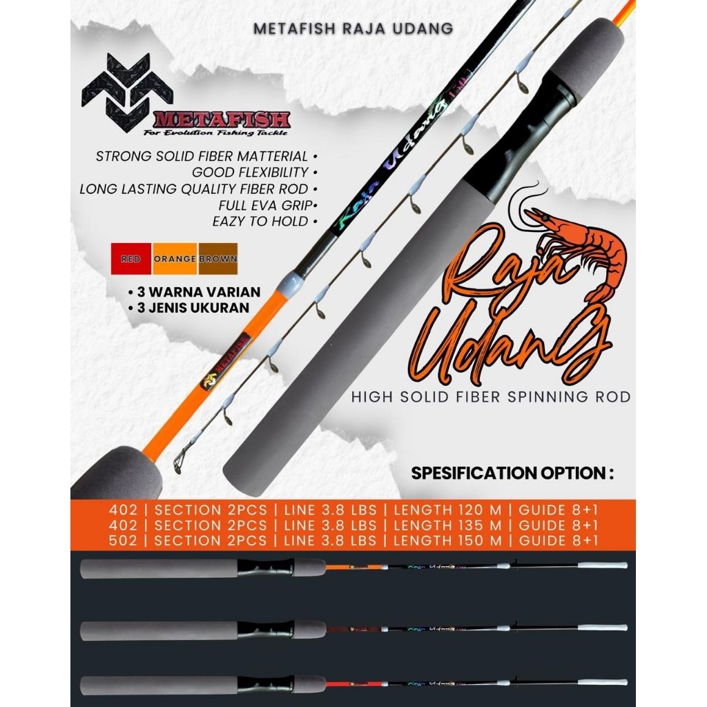 Joran Udang Lentur RAJA UDANG / joran udang murah meriah mantul 120 135 150