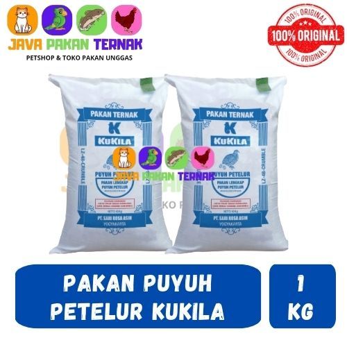 Pakan Pur Puyuh Petelur Petelur Kukila LZ-48 1 Kg