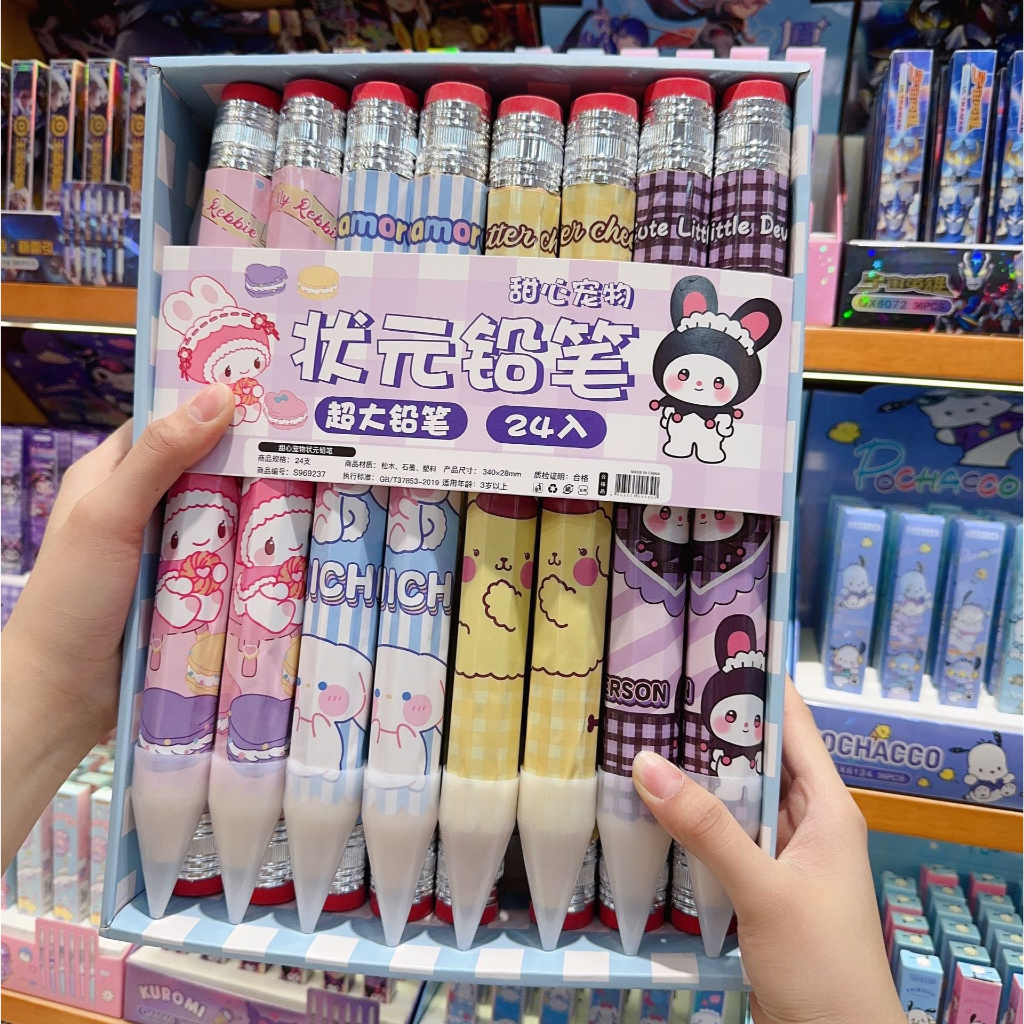 

Purple PL006 Pensil Jumbo Pensil Besar Sanrio Kuromi Melody Cinamoroll Pompompurin Karakter Kartun Lucu Cute Cocok untuk Hadiah Anak Ultah Gift Kado
