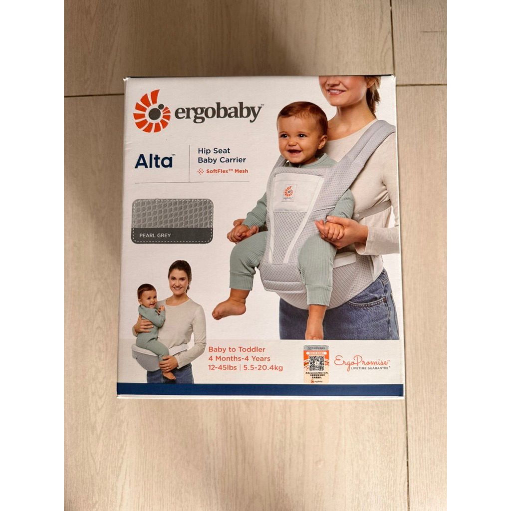 Ergobaby Alta Hipseat ORIGINAL, NEW (belum pernah dipake sama sekali)