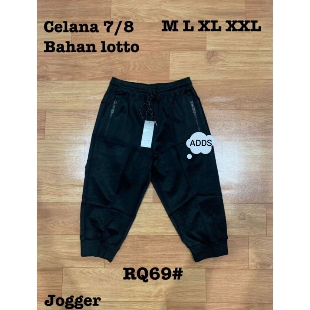 CELANA PENDEK OLAHRAGA LOTTO JOGGER 7/8 GRADE ORI #RQ69