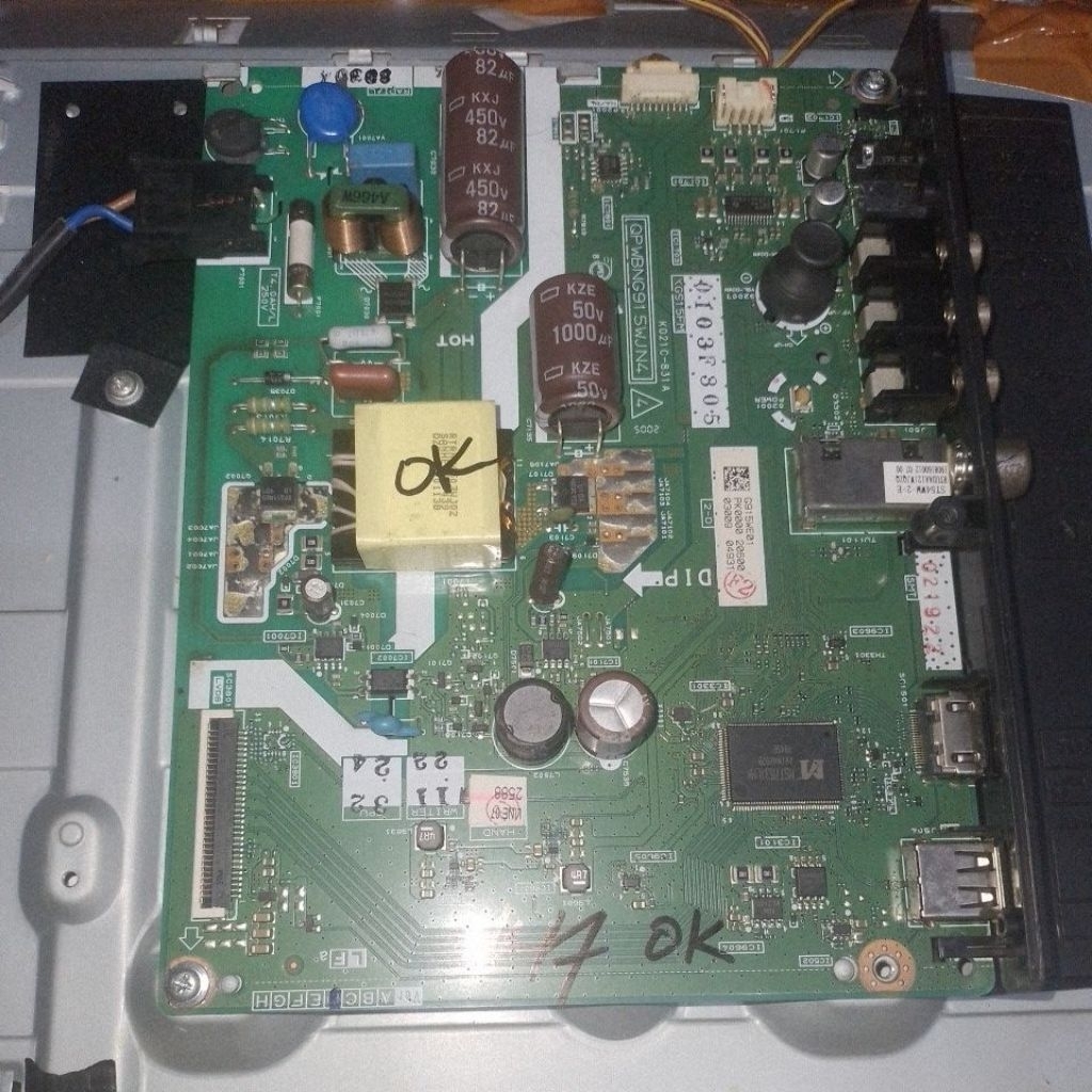 MB Sharp 2T - C32BA1I