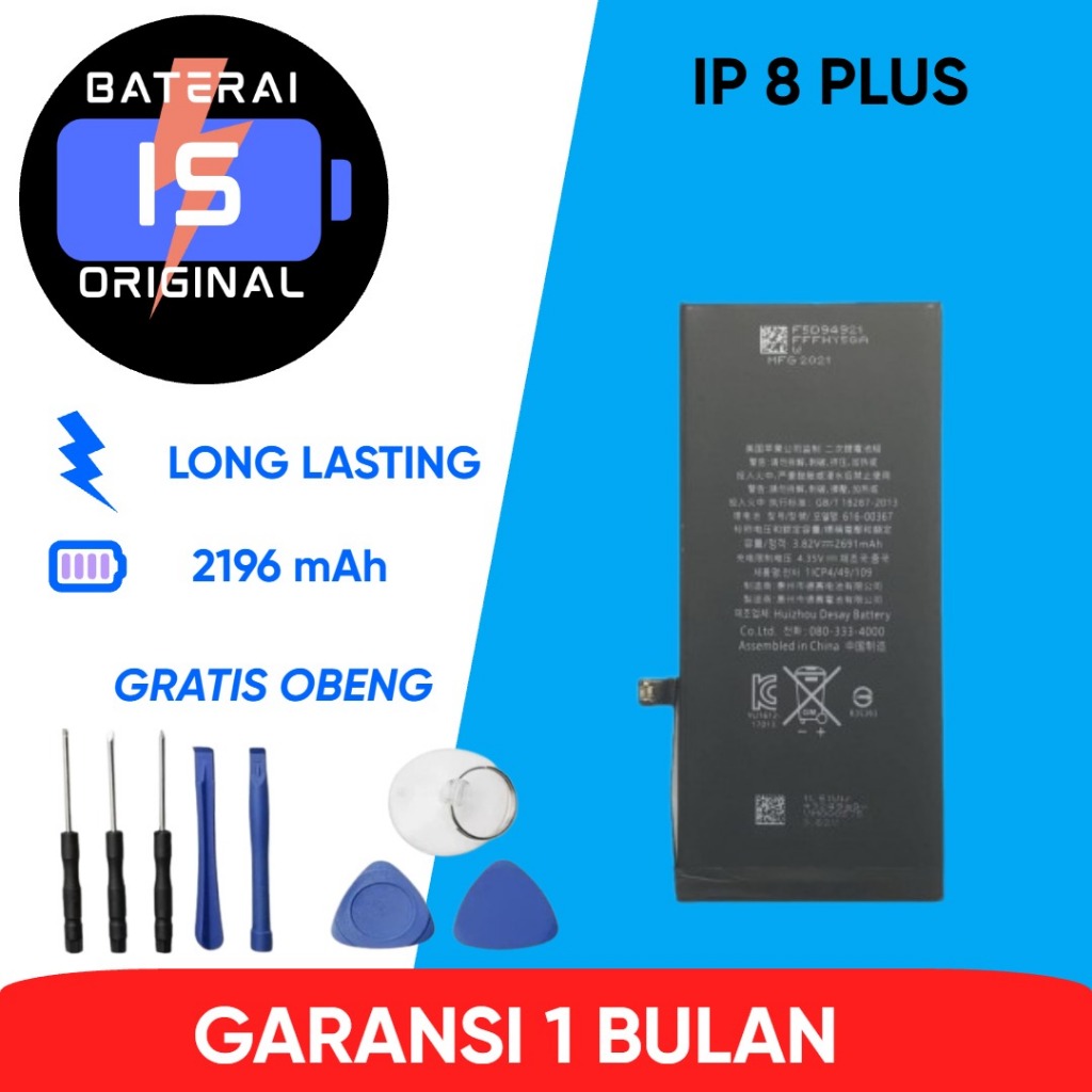 BATERAI IP 8 PLUS / 8+ A1864 / A1897