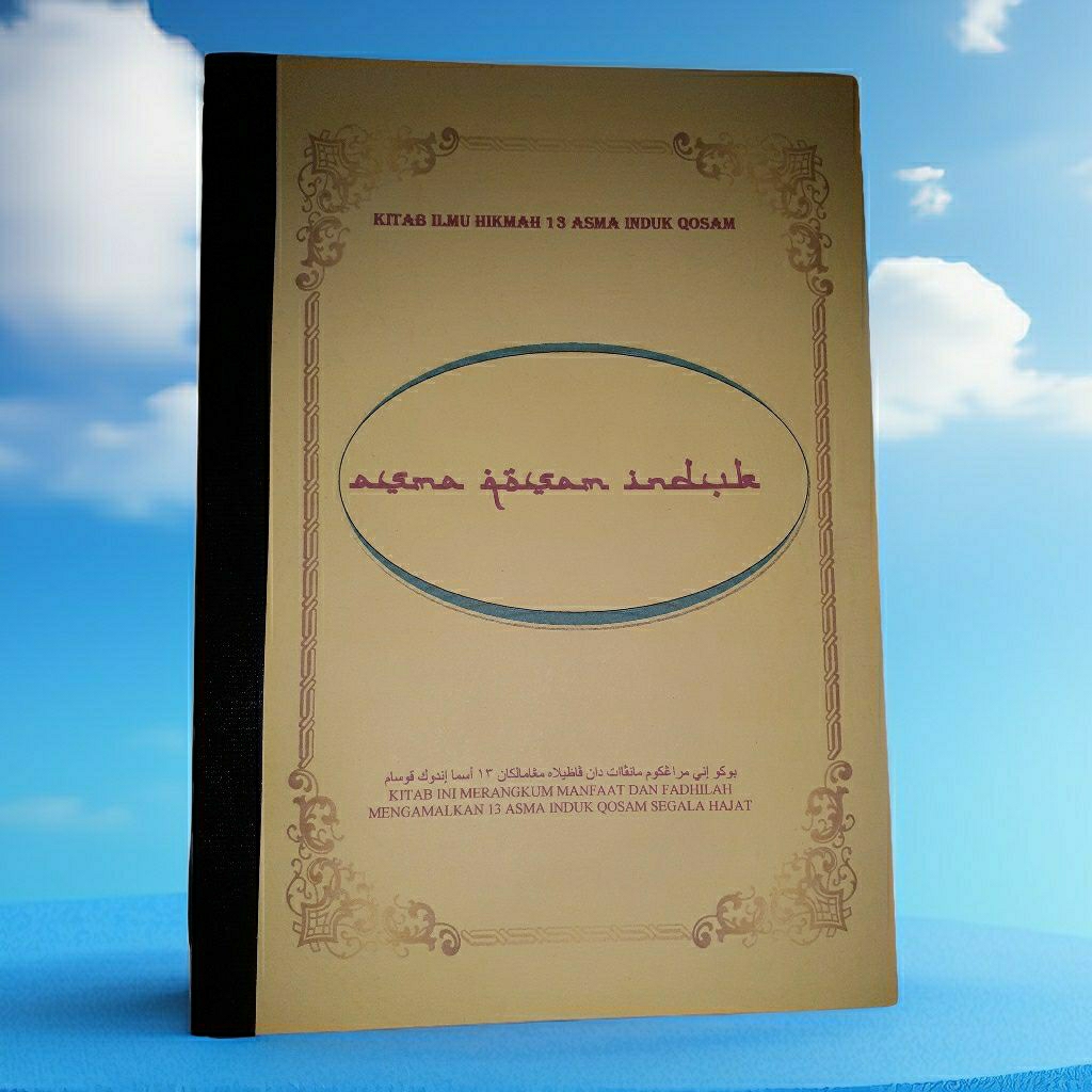 KITAB SIRRUL HIKMAH QOSAM