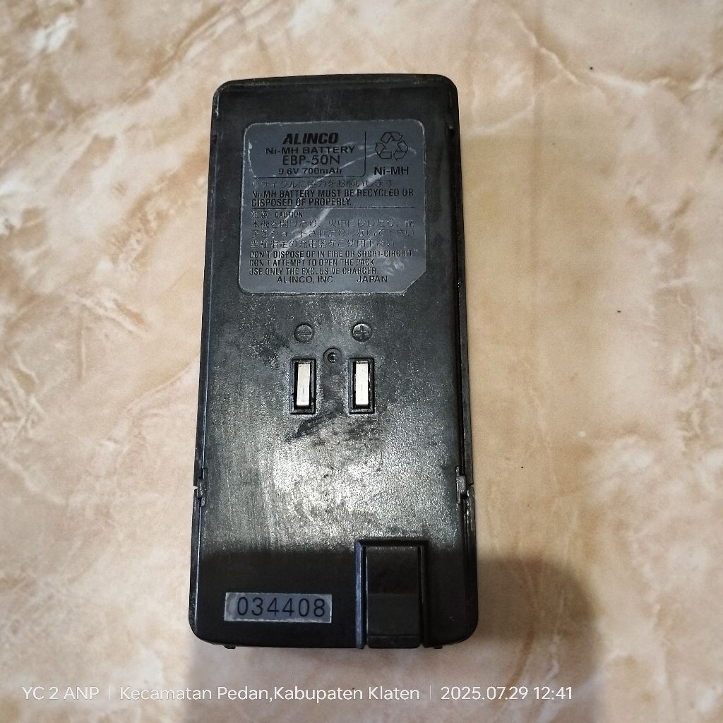 batrei Alinco DJ 195 dj 196 dj193 dj 495