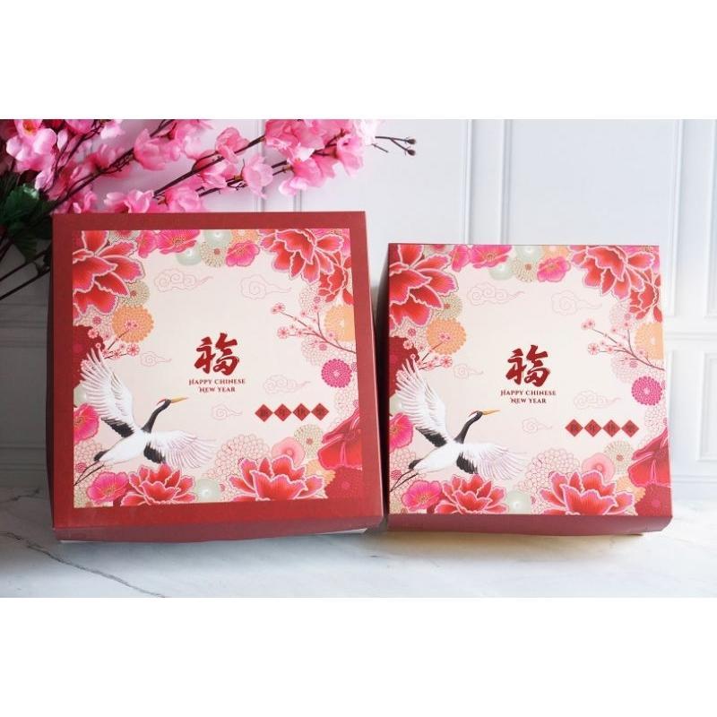 

Cake Dus Roti Lapis Legit Imlek Box Kue Brownies Sincia CNY Ukuran 22x22x6 cm