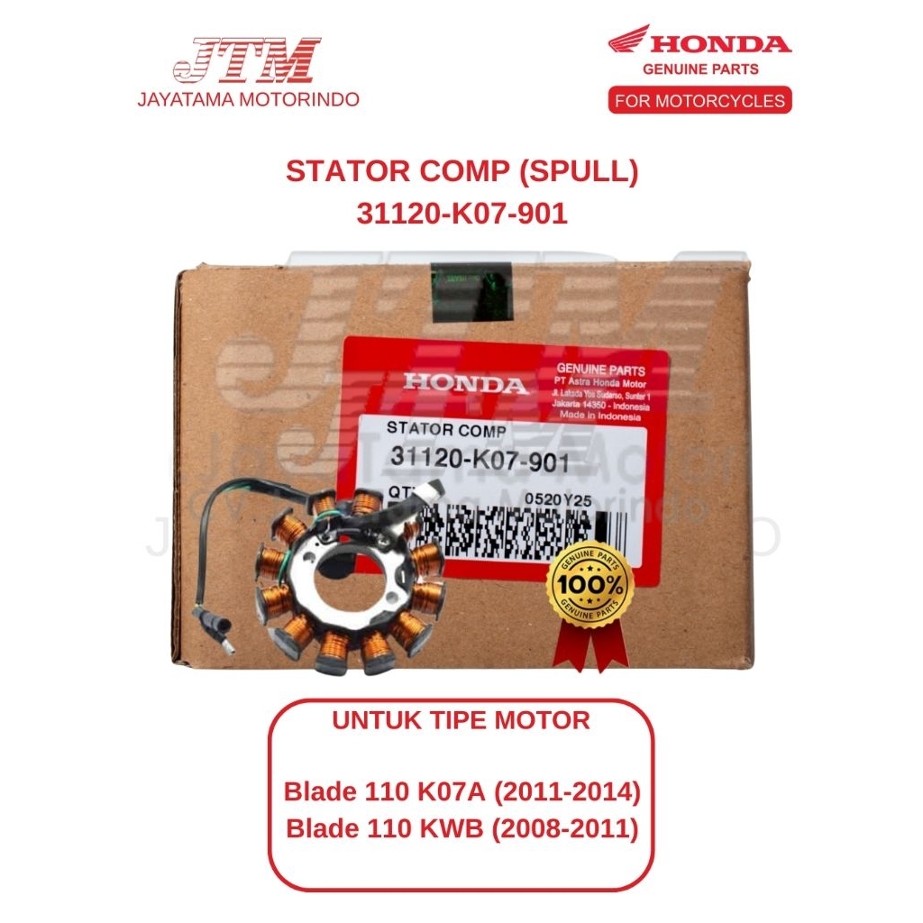 SPULL ASSY BLADE NEW 31120-K07-901