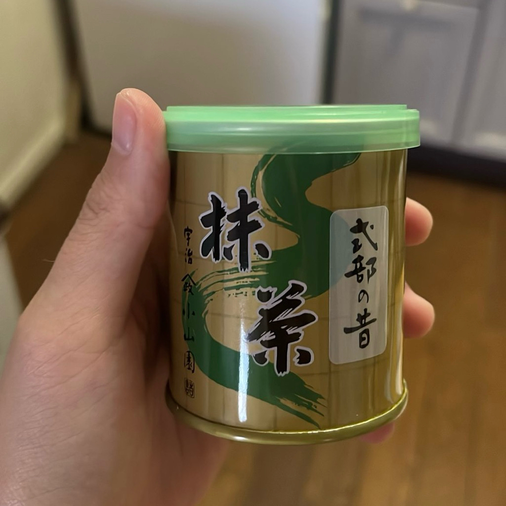 

Yamamasa Koyamaen Shikibu No Mukashi 30 gr Ceremonial Matcha Powder