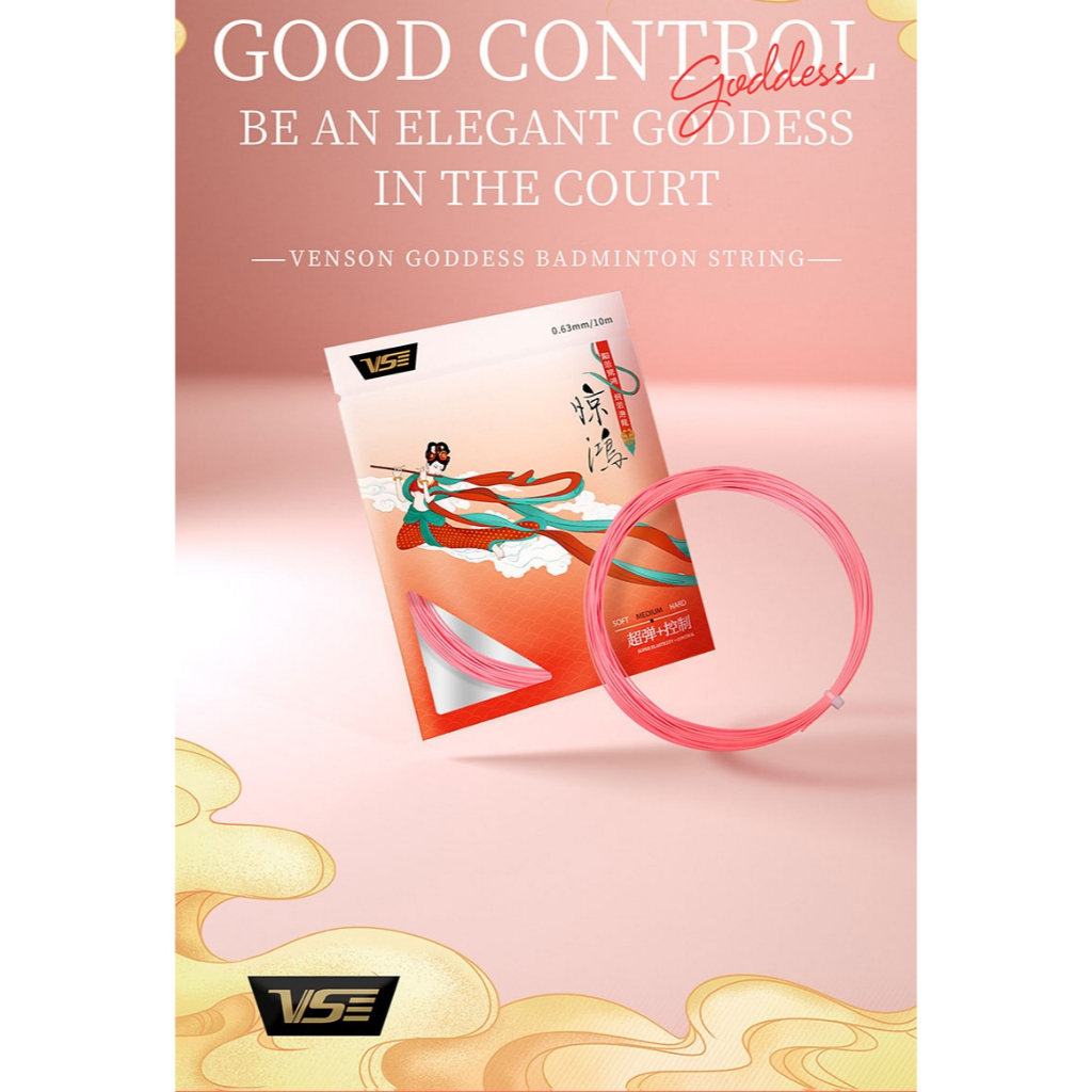 VS Venson Badminton String VS Goddess / Senar Bulutangkis vse