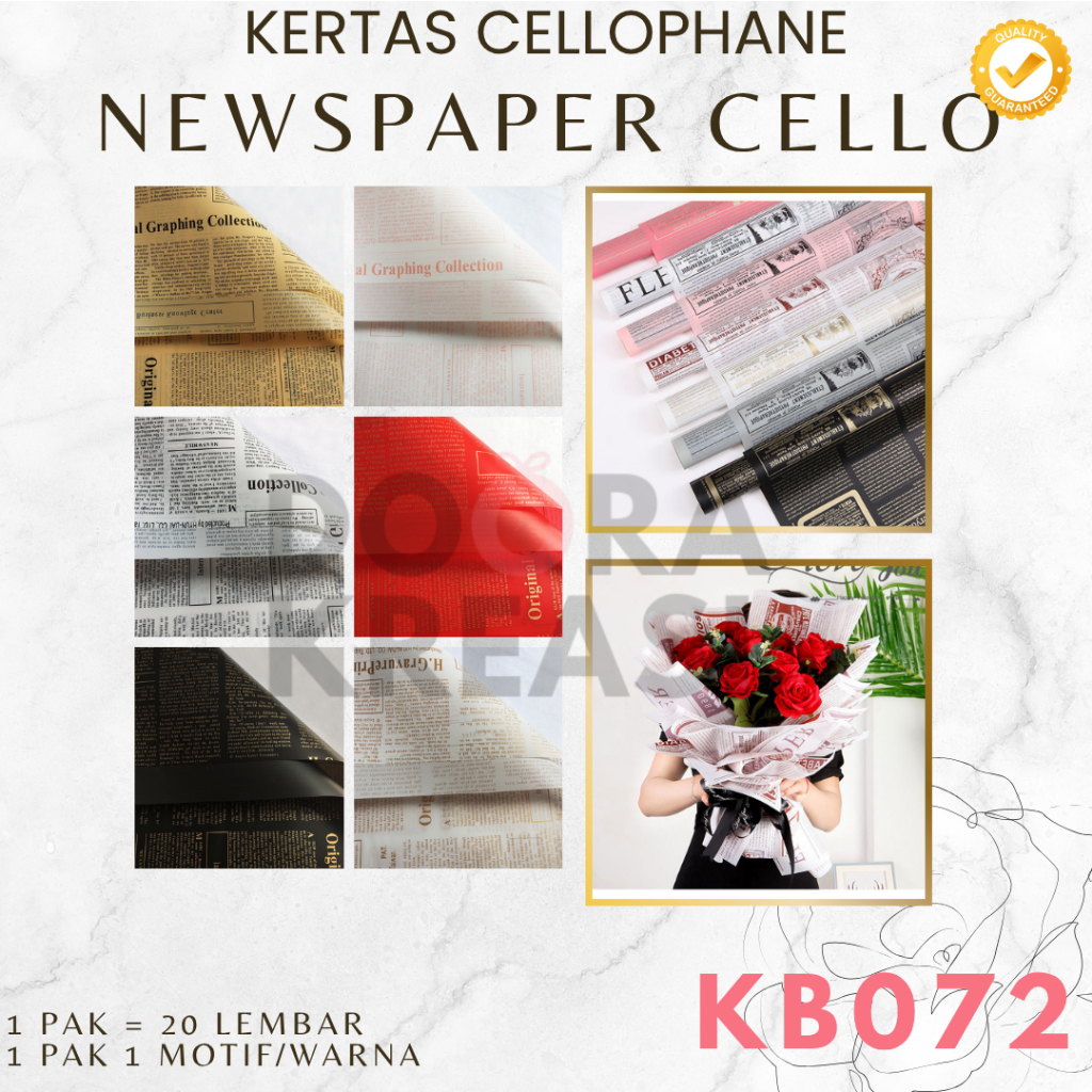 

Kertas Cellophane Buket Bunga Newspaper Cello [Ecer]