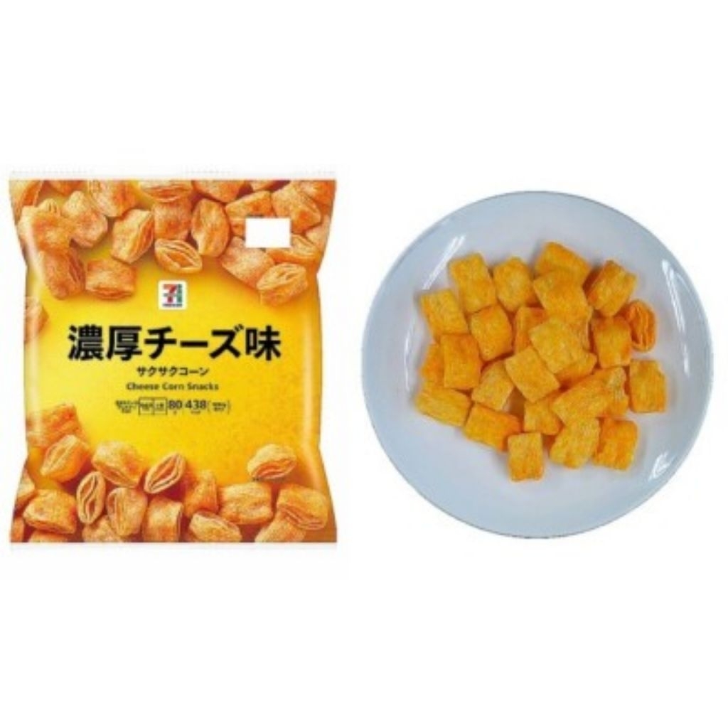 

Cheese Corn Snack