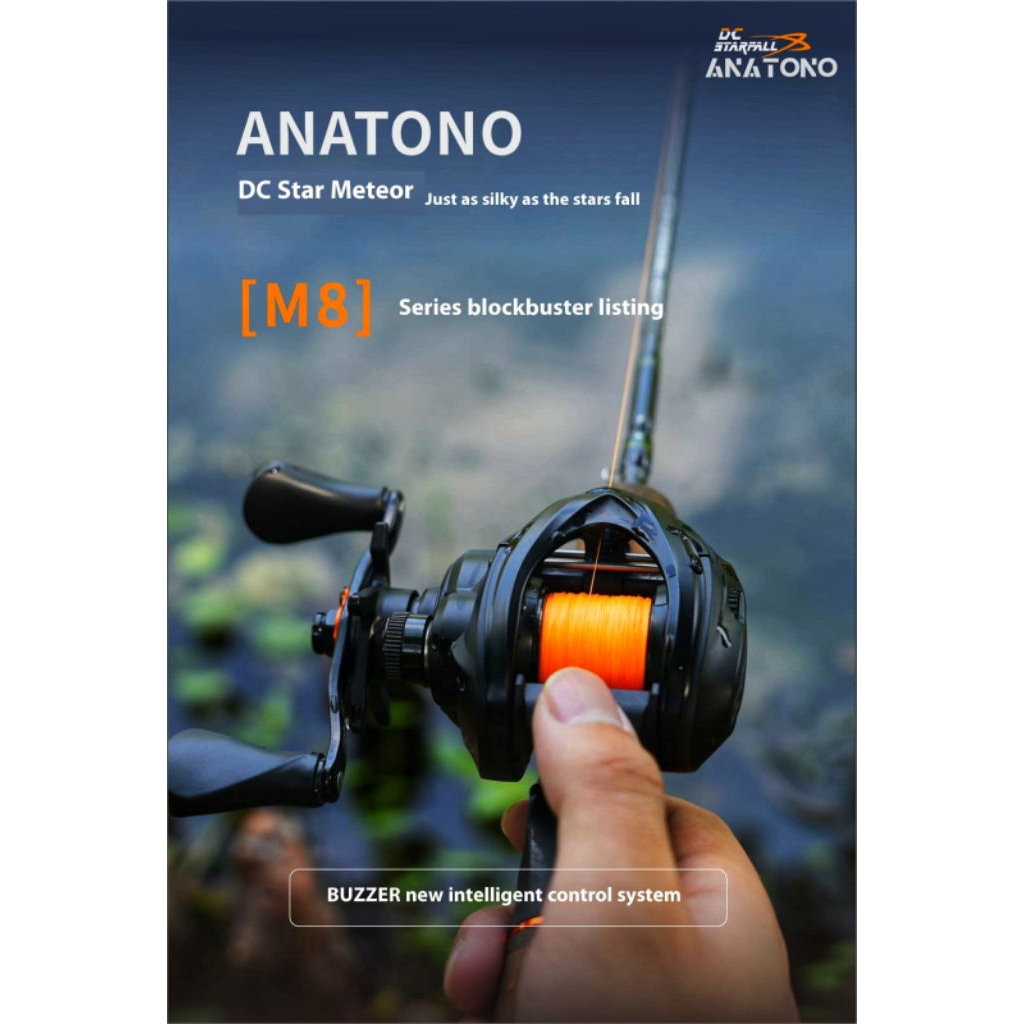 Anatono Starfall DC handle kiri Black