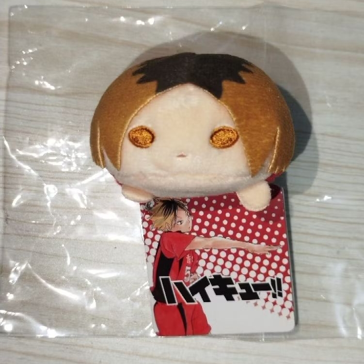 booked noru kenma jersey