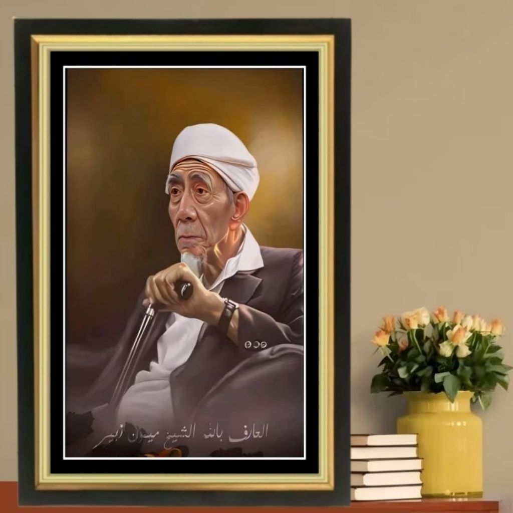 hiasan dinding poster KH Maimoen Zubair plus bingkai ukuran 53cm×35cm