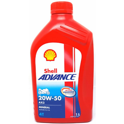 SHELL Advance Oli Motor 4T Non metic AX3 20W-50 1Liter