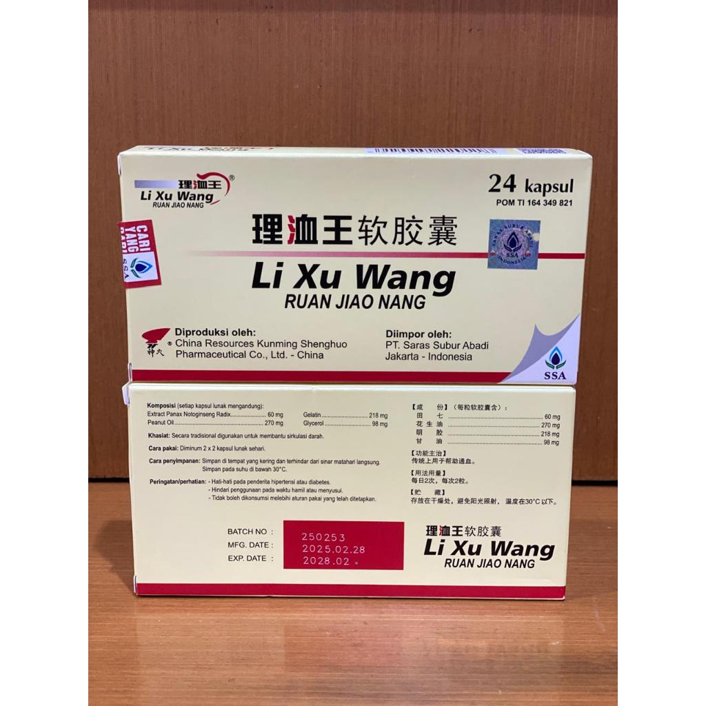 Li Xu Wang Ruan Jiao Nang Lixuwang Capsule - Menurunkan Kolesterol, Stroke, Jantung