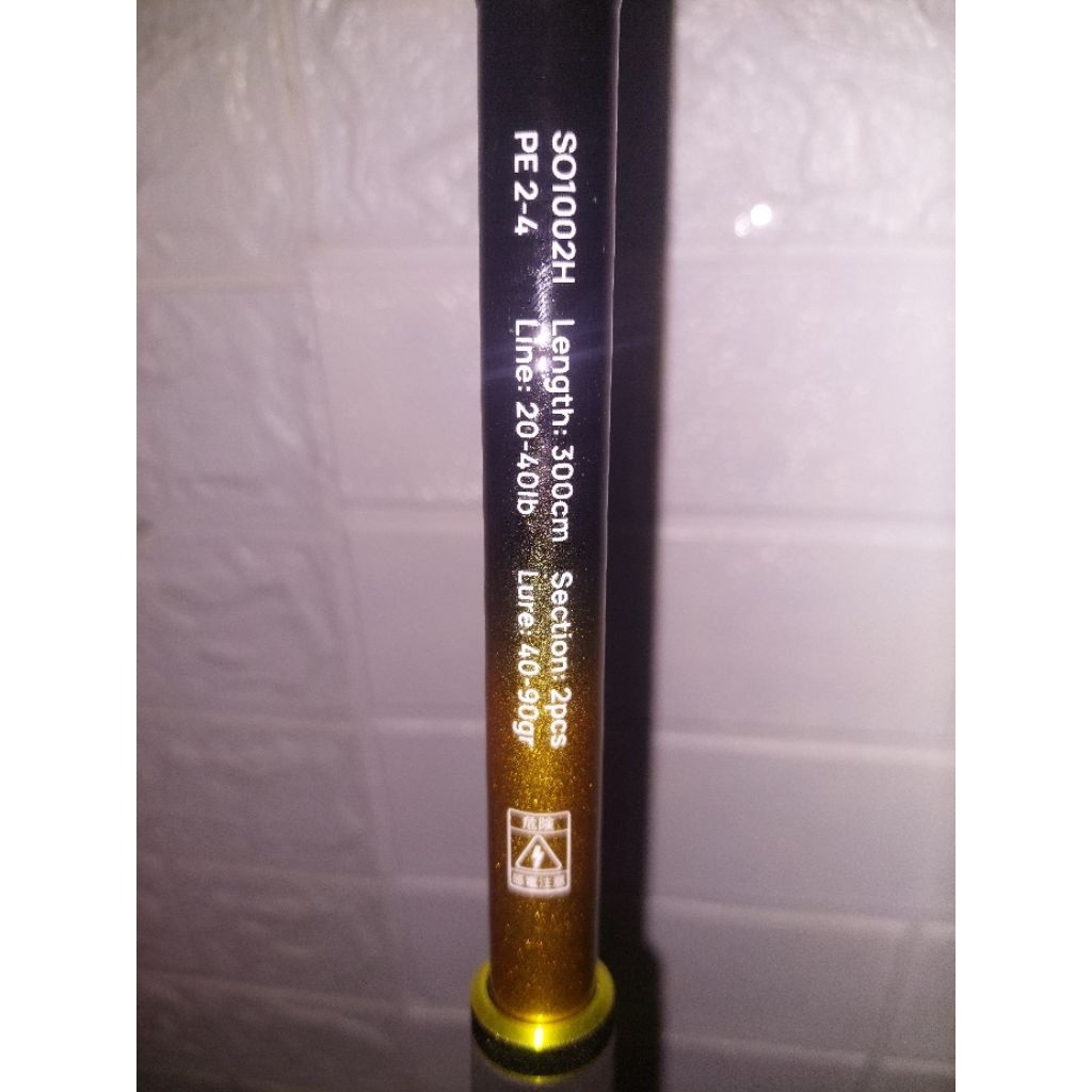 joran iroly sovereign pe 2-4 BEKAS