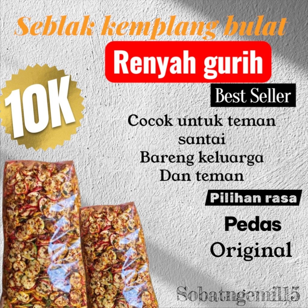 

Kerupuk Kemplang daun jeruk 500grm/Seblak Kering/Sebring Kemplang Bantat/Kripik Kemplang