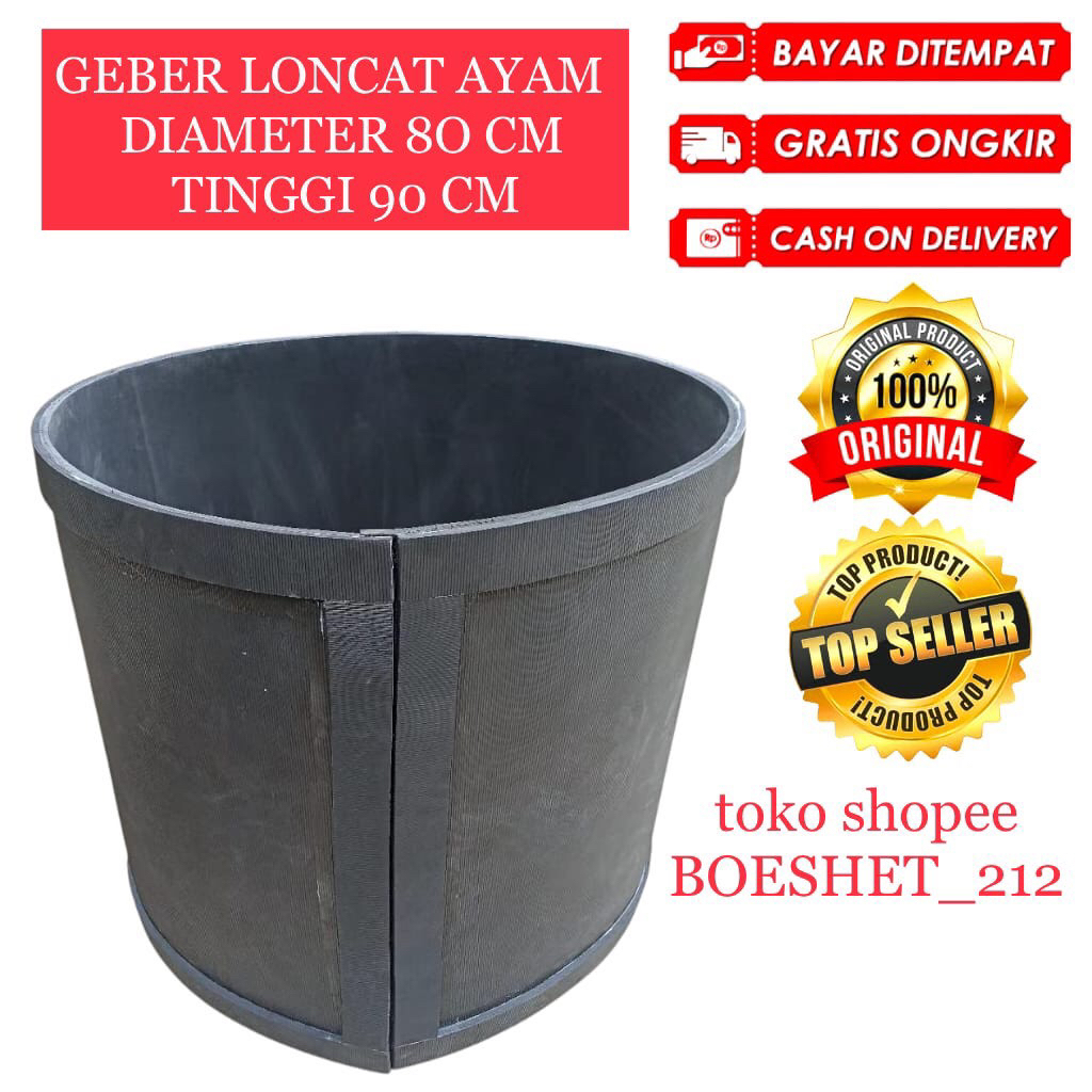 Keber Loncat Ayam Diameter 80cm Tinggi 90cm geber latihan ayam