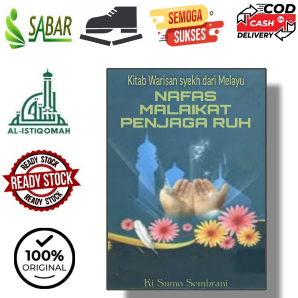 Terjemahan Kitab  Nmpr