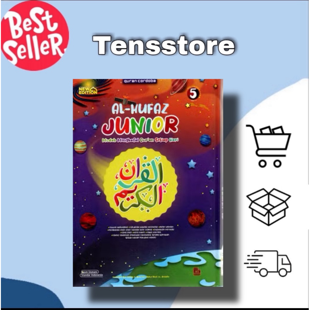 al quran cordoba al hufaz junior