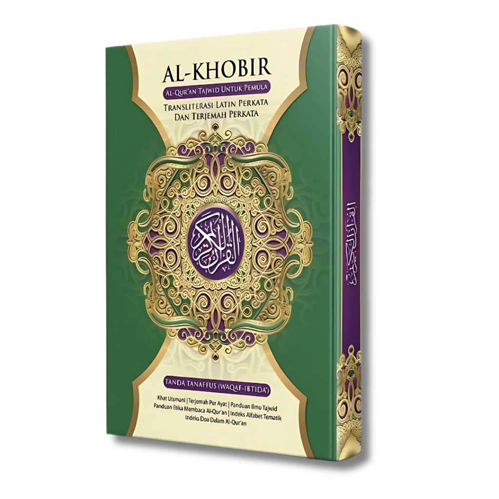 Al Quran 30 Juz Al Khobir Terjemahan Terjemah Per Kata Latin dan Tajwid Penerbit Nur Ilmu Ukuran A5