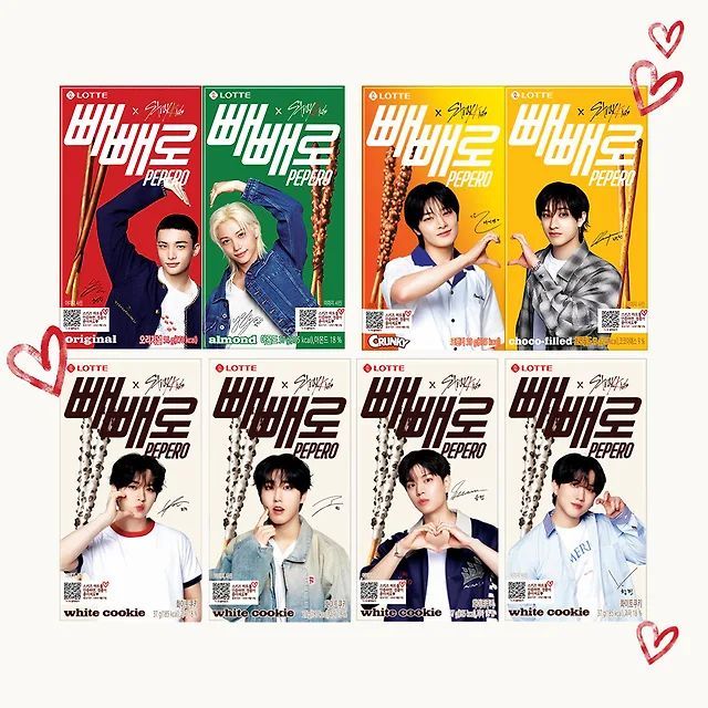 

LOTTE PEPERO X STRAY KIDS SPECIAL EDITION