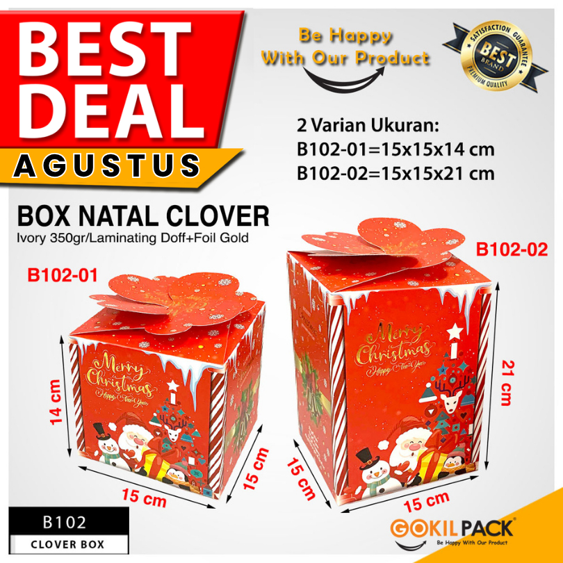 

Box Natal | Kotak Hampers |Toples 500gr|Dus Kue | Box Packaging|B102