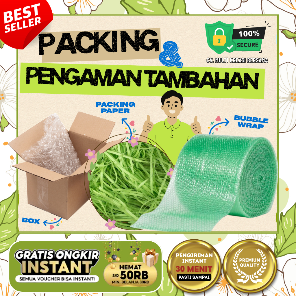 

PACKINGAN PENGAMAN TAMBAHAN / EKSTRA AMAN / EXTRA AMAN / SAFETY BOX / BUBBLE WRAP/ BOX / DUS