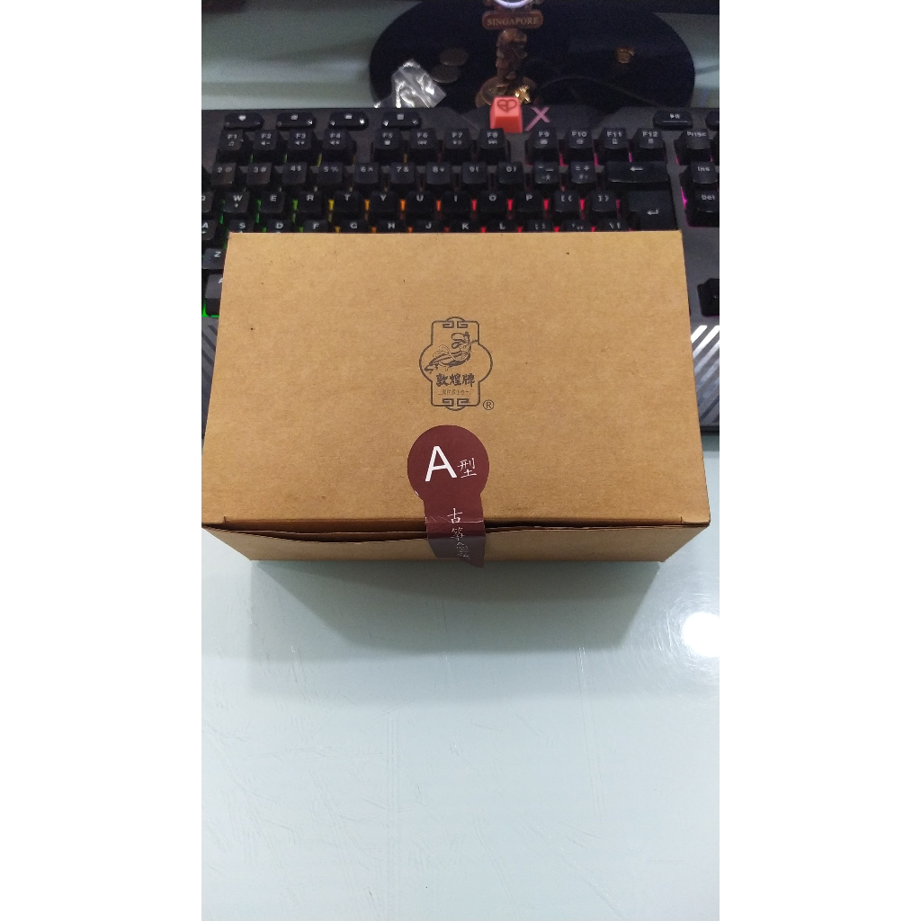 Senar Kecapi Guzheng Dunhuang Original 1 Set Import