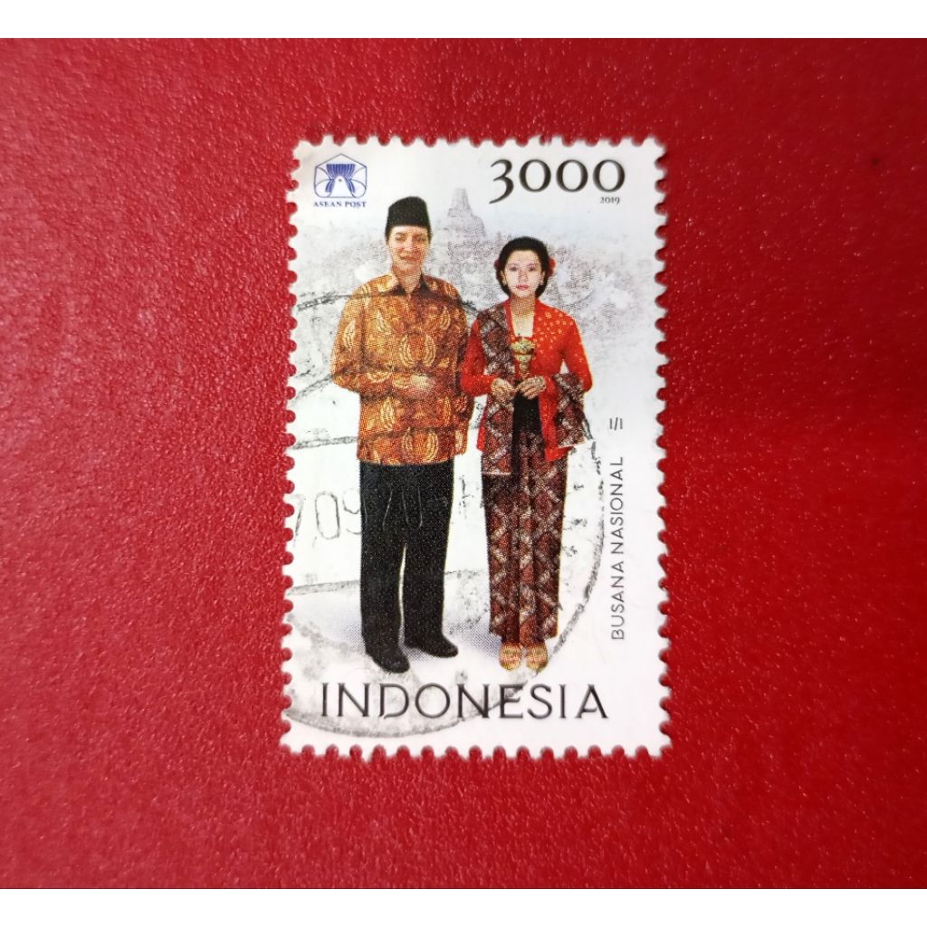 

PRANGKO INDONESIA BUSANA NASIONAL